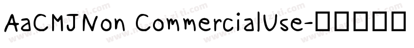 AaCMJNon CommercialUse字体转换